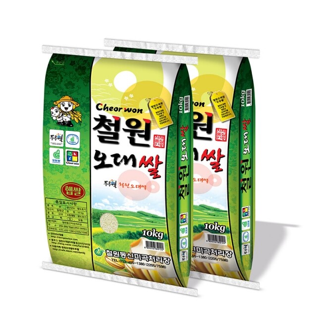 강원더몰,[22년DMZ햅쌀 철원동신미곡] 10KG*2두루웰철원오대쌀(햅쌀예약주문가능)