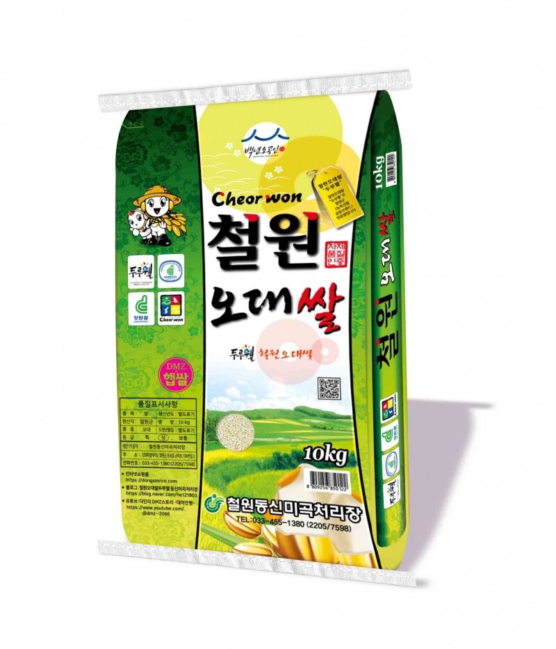 강원더몰,[라이브특가][25년산 DMZ햅쌀 철원동신미곡]10KG두루웰철원오대쌀 (찰지고 맛있는 햅쌀)