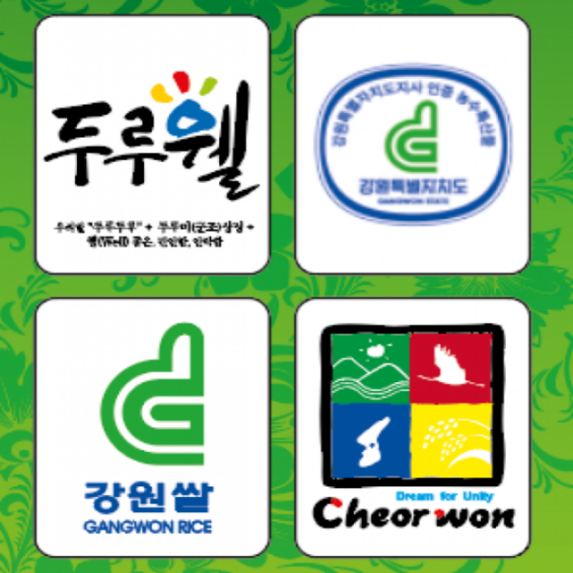 강원더몰,[라이브특가][DMZ오대햇현미 철원동신미곡]10KG철원오대햇현미 (다이어트식&건강식으로 추천)
