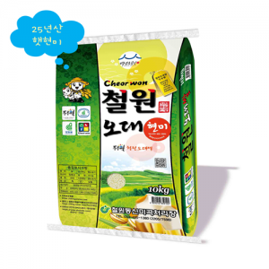 [DMZ오대햇현미 철원동신미곡]10KG철원오대햇현미 (다이어트식&건강식으로 추천)