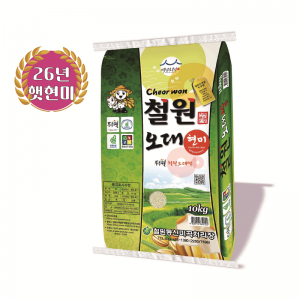 [26년산 DMZ오대햇현미 철원동신미곡]10KG철원오대햇현미 (다이어트식&건강식으로 추천)