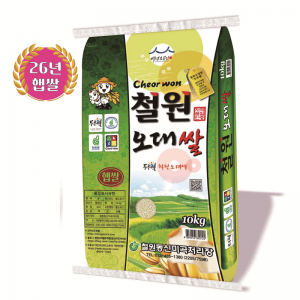 [26년산햅쌀 철원동신미곡] 두루웰철원오대쌀10KG (찰지고 맛있는 DMZ햅쌀)